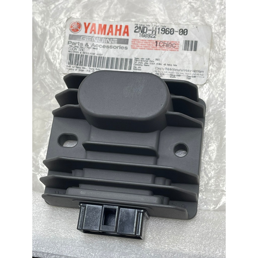 Sạc Exciter 150, Jack chuyển sạc cho các dòng Exciter chính hãng YAMAHA.