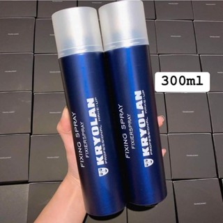 XỊT KHOÁ NỀN KRYOLAN ULTRA SETTING VAPORIZER