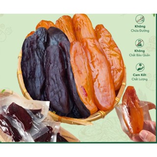 ✅[COMBO SIÊU HỜI] Khoai Lang Tím Đà Lạt, Khoai lang Vàng Mật Đà Lạt Sấy Dẻo Đóng Gói Riêng Từng Củ Siêu Ngon