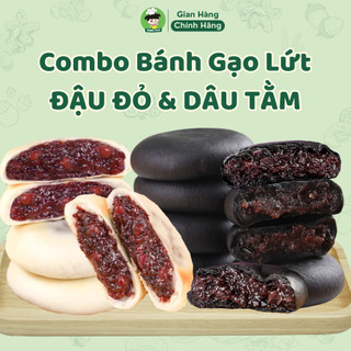 Bánh Gạo Lứt Đậu Đỏ Khoai Mỡ, Bánh Gạo Lứt Dâu Tằm Ít Đường Siêu Thơm Ngon, Bánh Gạo Lứt Ít Calo Healthy