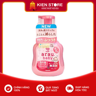 Sữa tắm gội Arau Baby