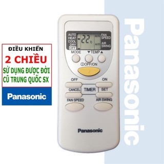 Điều Khiển Remote Điều Hoà Máy Lạnh PANASONIC 2 chiều không có inverter