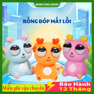  Rồng mắt lồi Đồ chơi bóp bóp xả stress Đồ chơi trẻ em con mắt lồi vô tri vui nhộn nhiều màu sắc 