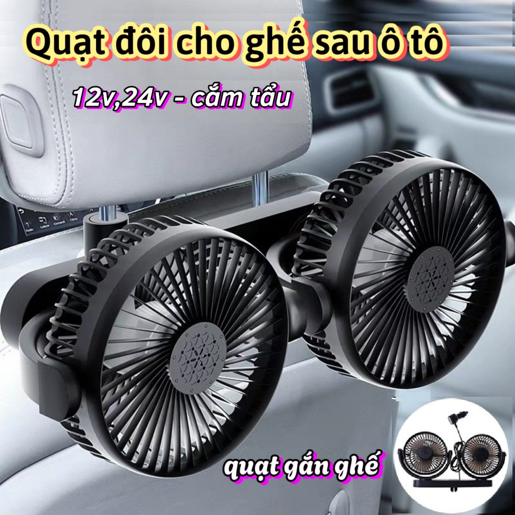 Quạt Đôi Ô Tô Cho Hàng Ghế Sau