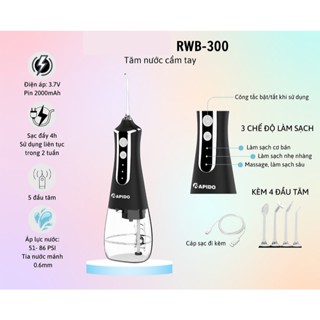 Tăm nước cầm tay Rapido RWB300, Pin Sạc Điện 220v, 5 Đầu Tăm - (Bảo hành 1 năm chính hãng Ferroli)