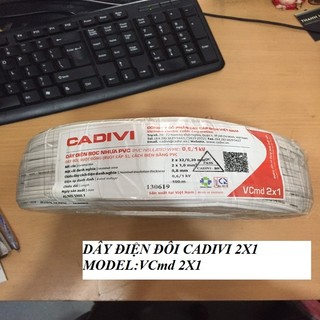 Dây điện đôi cadivi 2x1.0 cuộn 100m vcmd 2x32