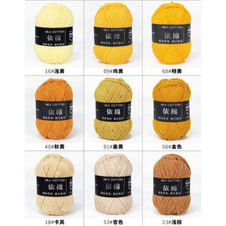 Túi len đeo chéo đựng điện thoại handmade