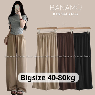 Quần dài nữ BIGSIZE Banamo Fashion quần culottes ống rộng chất liệu thun tăm cạp chun siêu thoáng mát 942