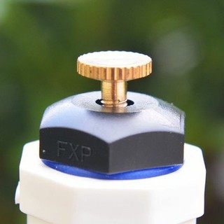 Béc bít phun mưa