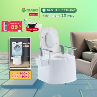 Bô vệ sinh người già, bà bầu Ptyhouse, ghế vệ sinh có tựa di động kê sát giường, phòng ngủ chịu lực 200KG - BH 12 tháng