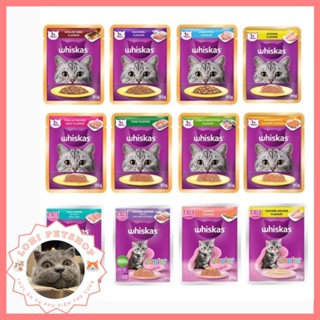 [Whiskas] Thức ăn pate Whiskas cho mèo lớn và mèo con (Có vị mới)