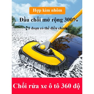 Chổi rửa xe ô tô COACE chổi rửa xe đa năng sợi mềm cán dài tự xoay 360 độ dáng công 3 nấc lau rửa vệ sinh xe ô tô