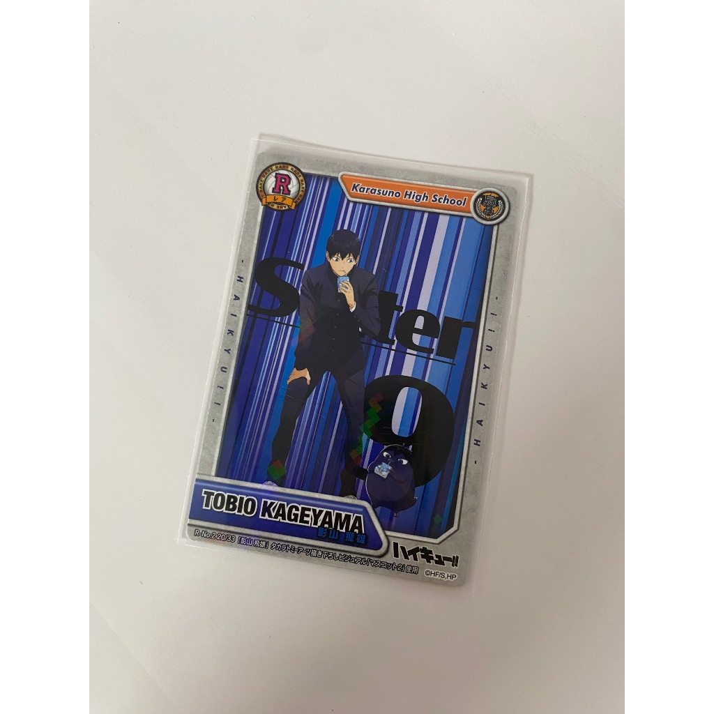 Thẻ nhựa/ card bo góc các nhân vật anime Haikyuu