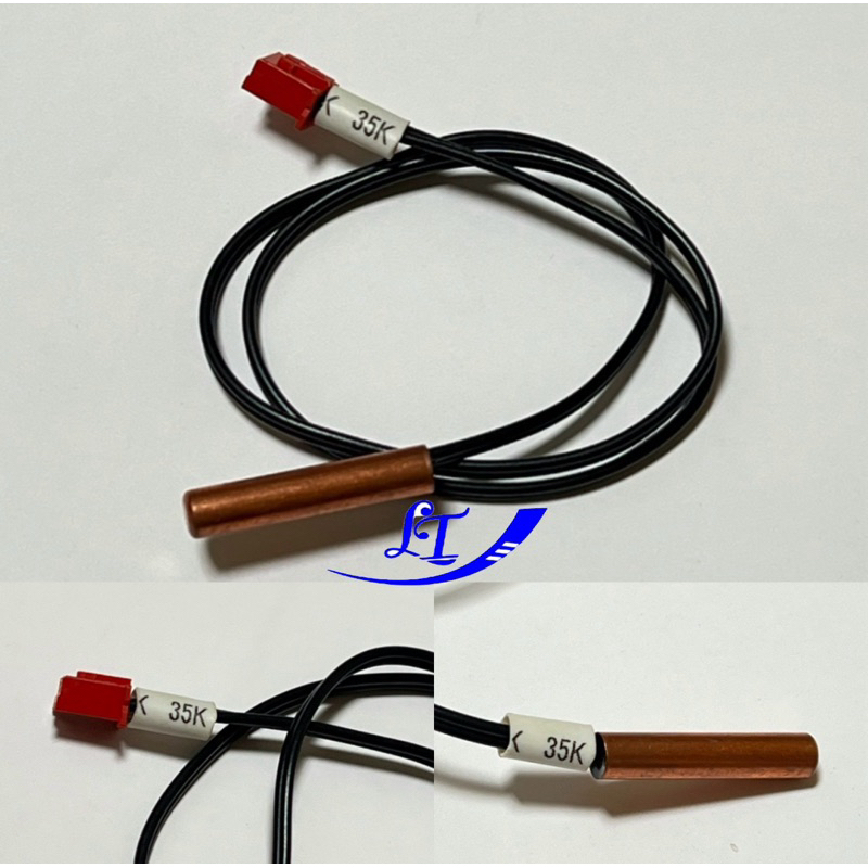 Sensor cảm biến đồng 35k - Sensor cảm biến đuôi nóng đầu đồng 35k ( Loại Tốt )