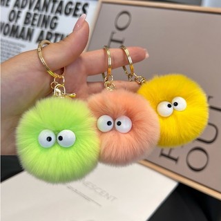 Móc khoá lông đôi mắt ngỗ nghĩnh