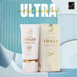 Kem chống nắng Ultra Violet sunblock Acosmectic 50ml