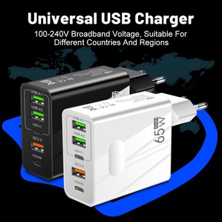 Củ sạc nhanh 65w 3 cổng usb + 2 cổng type-c sạc nhanh nhỏ gọn tiện lợi