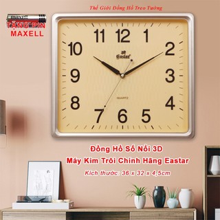 Đồng Hồ Treo Tường KIM TRÔI EASTAR Cao Cấp Mặt Chữ nhật 36x30cm- Viền Mỏng Sối Nổi 3D - Bảo Hành 1 Năm - Tặng Pin Maxell