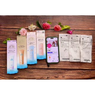 Kem chống nắng Anessa Perfect UV Sunscreen Skincare milk/gel 90ml (mẫu mới 2024)
