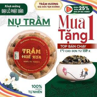 Nụ Trầm Hương Thác Khói Huế Xưa 28 Viên/ Hộp Xông Nhà Giúp Tăng Vượng Khí, Dễ Chịu Tinh Thần