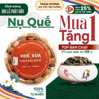 Nhang Quế Combo 2 Hộp Nhang Nụ Quế, mùi thơm dịu nhẹ, tốt cho sức khỏe, giúp thư giãn, giảm stress Huế Xưa