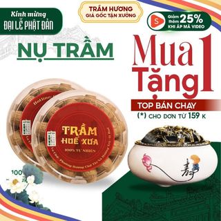 Nụ Trầm Hương Huế Xưa, Trầm Hương Nụ Dùng Lư 41 Viên/hộp Xông Nhà Giúp Làm Ấm Không Gian, Đem Lại Cảm Giác Thư Giãn