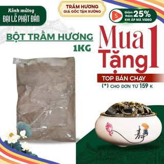 1Kg Bột trầm Hương Đốt Xông Nhà Tẩy Uế Đồ Thờ Cúng Phong Thủy Thu Hút Nguồn Năng Lượng Tích Cực Giá Tận Xưởng