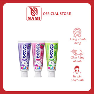 Kem đánh răng trẻ em kao kid's đủ vị 70g - nhật bản