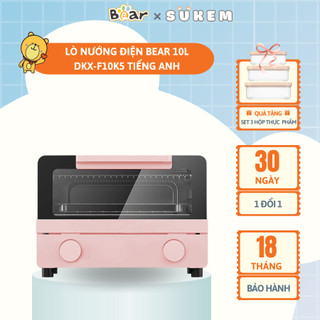 Lò Nướng Bánh Mini Bear Dung Tích 10L Thiết Kế Nhỏ Gọn Đa Năng DKX-F10K5