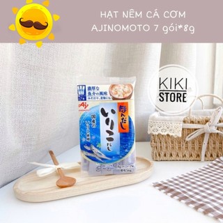 Hạt nêm thanh cá cơm Ajinomoto Nhật bản cho bé ăn dặm Gói 56g