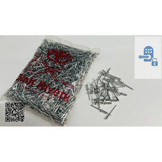 [Chính hãng Phú thành] Đinh tán Rive bịch 1000 con- Đinh rút Rive nhôm 3Ly, 4Ly