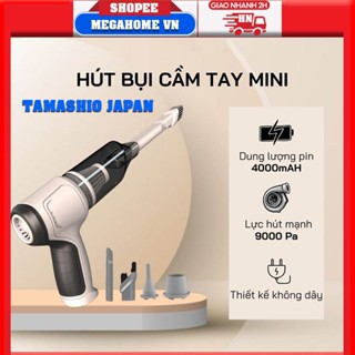 Máy Hút Bụi Cầm Tay Không Dây Nhật Bản TAMASHIO 6 Đầu Hút, Máy Hút Bụi Ô Tô, Giường Nệm, Lông Chó Mèo
