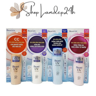 (Chính hãng) Sữa Chống Nắng Sáng Hồng Tự Nhiên Biore 30ml