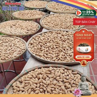 1 Ký Nụ Bài Sạch Trầm Hương Tự Nhiên 540 nụ trầm Huế Xưa, nụ dùng cho lư, không hóa chất