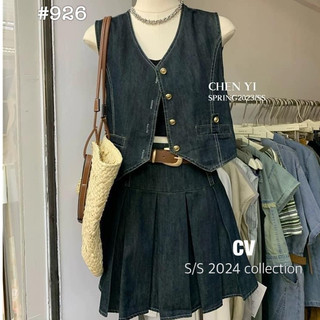 SET JEAN mài ĐÙI SÁT NÁCH KÈM ĐAI