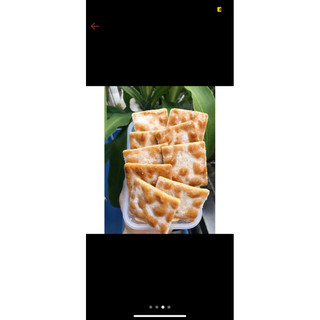 Bánh Lạt Đường Vuông
