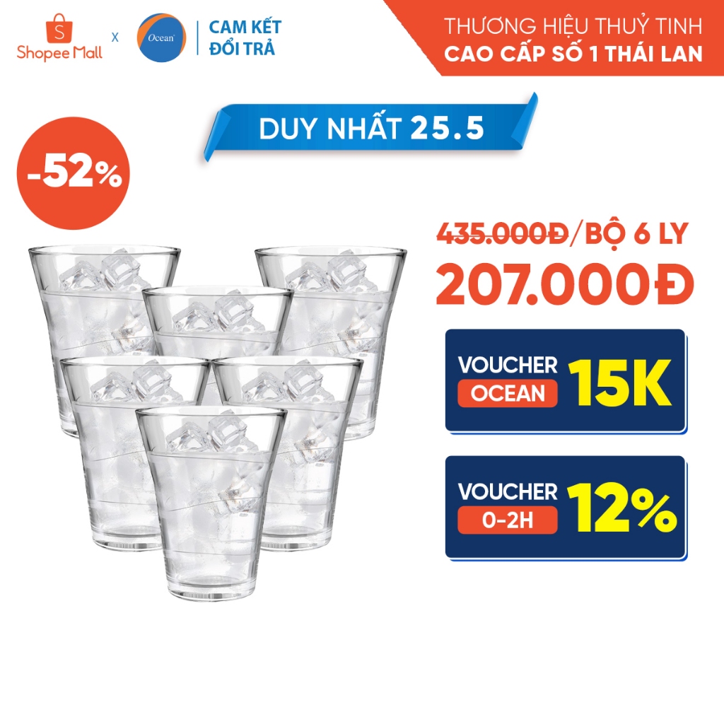 Bộ 6 ly thủy tinh Ocean Space Wave Hiball 300ml - Chính Hãng