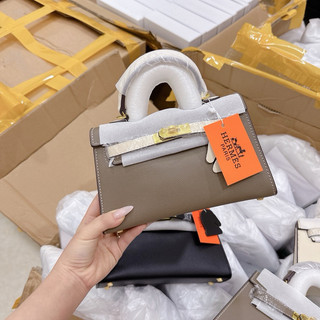 Túi chữ H size 22cm hàng super