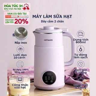 Máy làm sữa hạt OSTMARS 0.8L và 1.2L chính hãng dây cắm 2 chân, model SM - 103 công suất 800W, máy làm sữa đậu nành