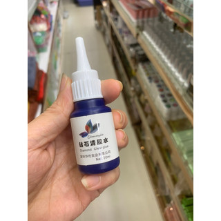 [ HÀNG CHÍNH HÃNG] Lau đá xanh