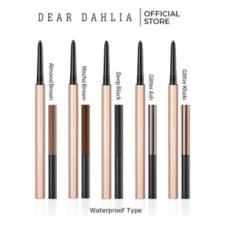Chì Kẻ Mắt không Trôi Dear Dahlia Perfect Designing Eyeliner Waterproof Pencil 0.05g (tặng kèm lõi thay thế)