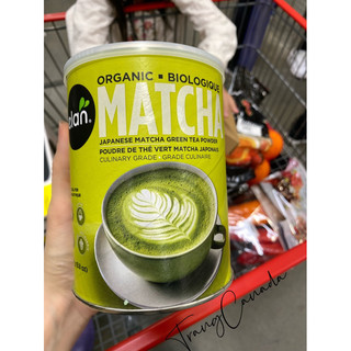 Bột matcha green tea powder 250g Elan