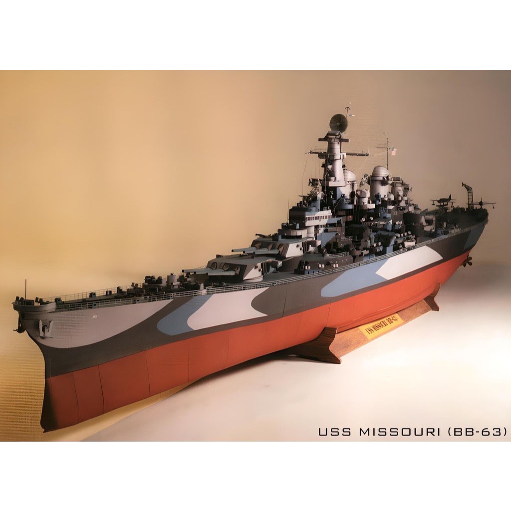 Mô Hình Giấy Thiết Giáp Hạm Hải quân Hoa Kỳ USS MISSOURI (BB-63)