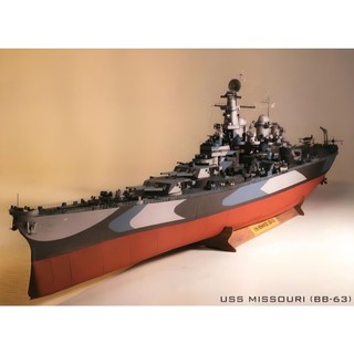 Mô hình giấy chiến hạm hải quân mỹ uss missouri - iowa class battleship