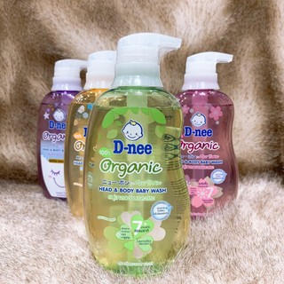 Sữa tắm gội thái lan Dnee 380ml.