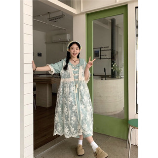 Đầm babydoll cổ bèo phối yếm ren - Mii