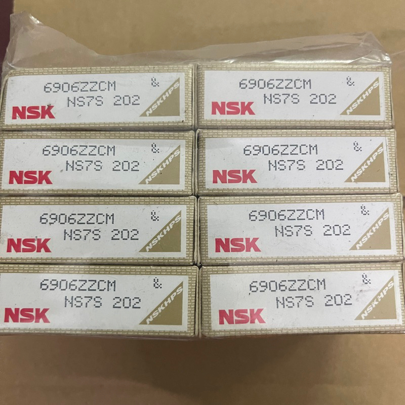 VÒNG BI NSK 6901 ZZ chất lượng cao