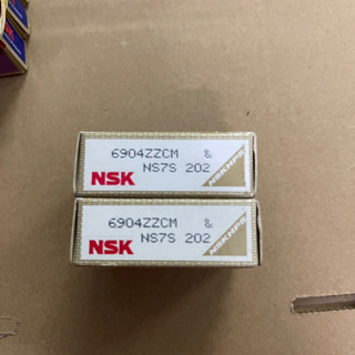 VÒNG BI NSK 6901 ZZ chất lượng cao