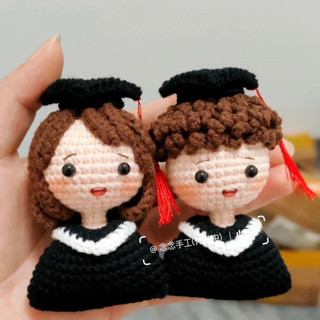Móc khóa tốt nghiệp bằng len, móc khóa handmade làm quà tặng tốt nghiệp, quà tặng bạn bè