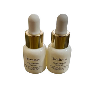 Tinh Chất Sulwhasoo Bạch Sâm Giảm Nám Tàn Nhang Concentrated Gingseng Brightening Spot Ampoule